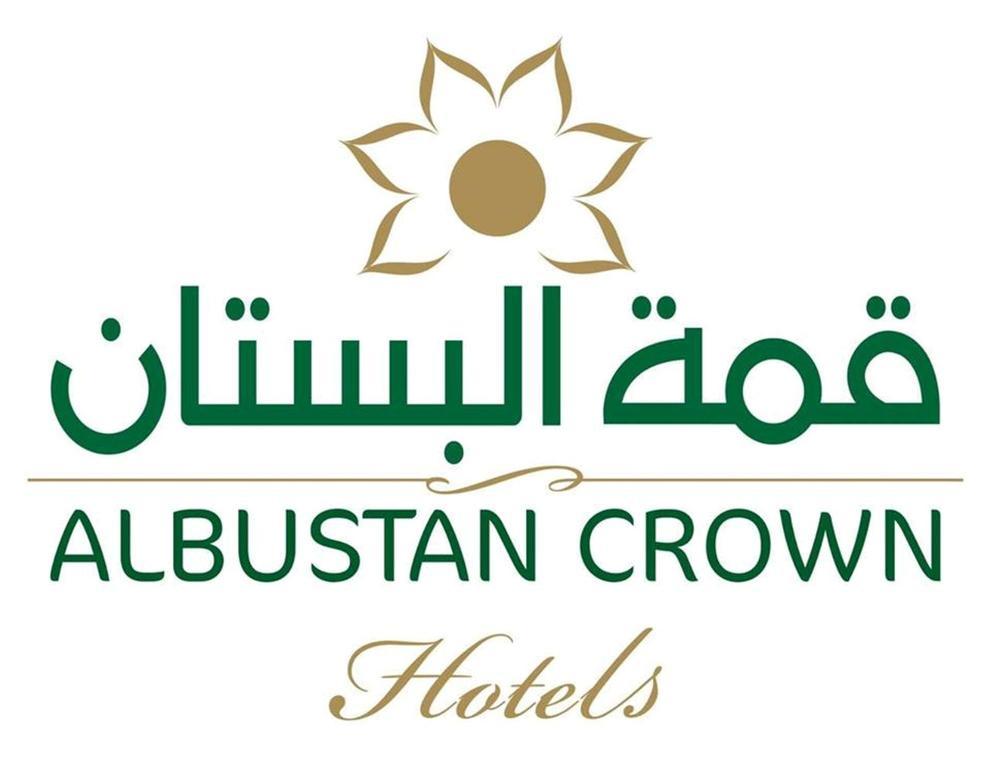 Al Bustan Crown Hotel 2 อาราร์ ภายนอก รูปภาพ